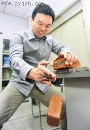 副教授爆料被打视频,揭露校园暴力背后的真相