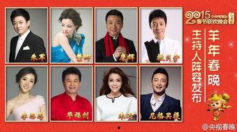 主持人余生八卦爆料视频,揭秘明星幕后故事，独家爆料视频大公开！