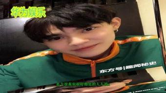 明星网红被爆料视频大全,真相与争议并存